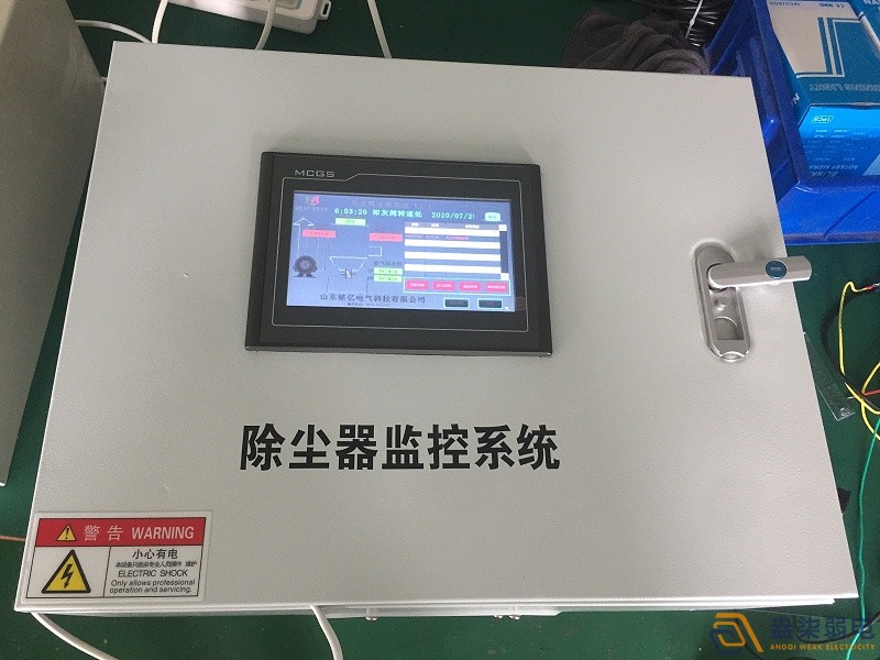 除尘器监测报警系统如何??？