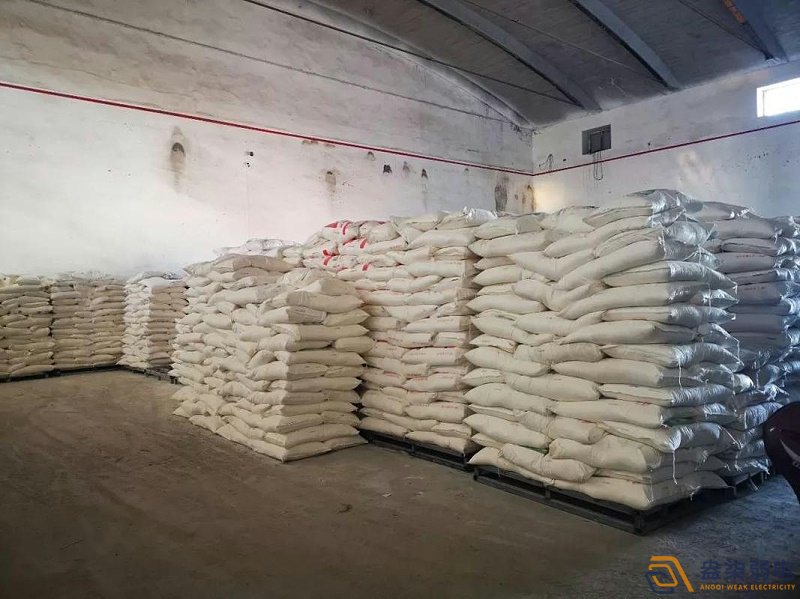 智慧粮仓监控管理系统可以带来哪些好处？