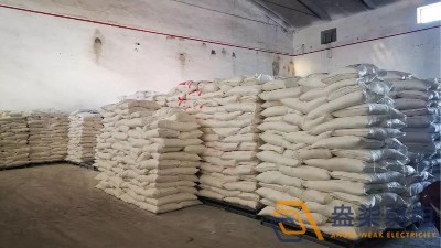 智慧粮仓监控管理系统可以带来哪些好处？