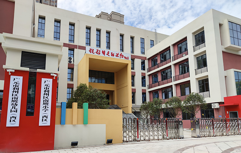 007弱电浅析校园视频监控系统维护校园安全 007弱电浅析校园视频监控系统维护校园安全