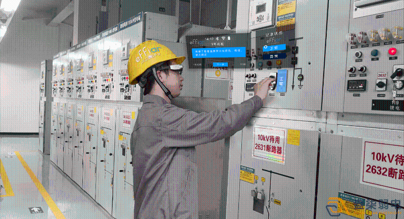 相对传统巡检，AR车间远程巡检有啥优势？