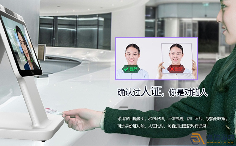 智慧酒店与人脸识别如何联动？