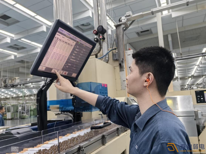 生产过程监控：制造业稳定生产的关键