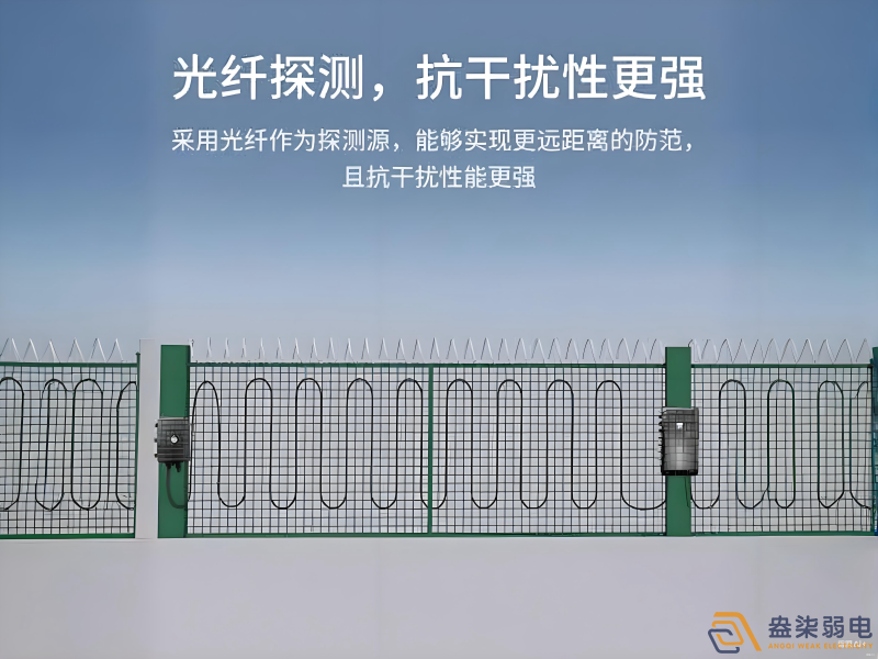 震动光纤有哪些适合的使用场景？