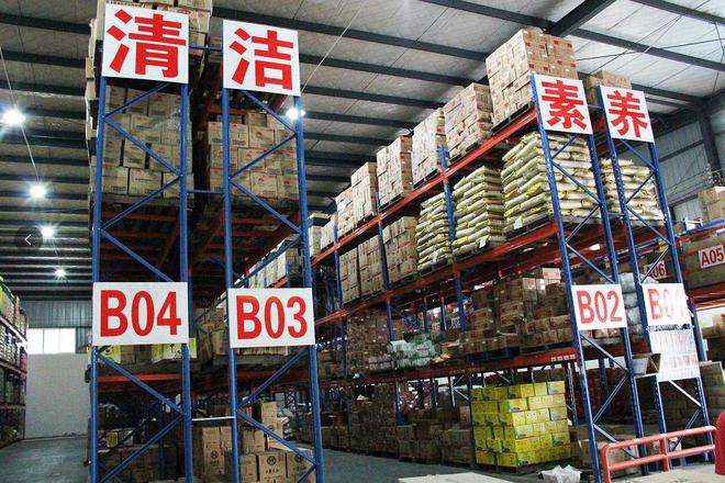 仓库安全监控的“火眼金睛”:红外热像仪 仓库安全监控的“火眼金睛”:红外热像仪