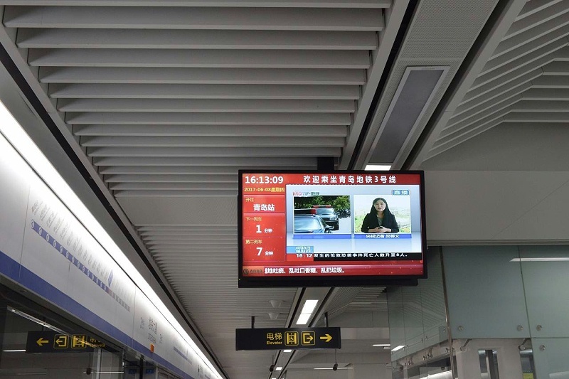 什么是城市地铁乘客信息系统？有什么作用？