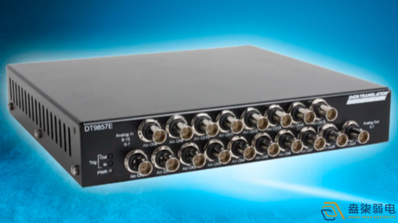 选择安防解码终端时，应该考虑哪些配置