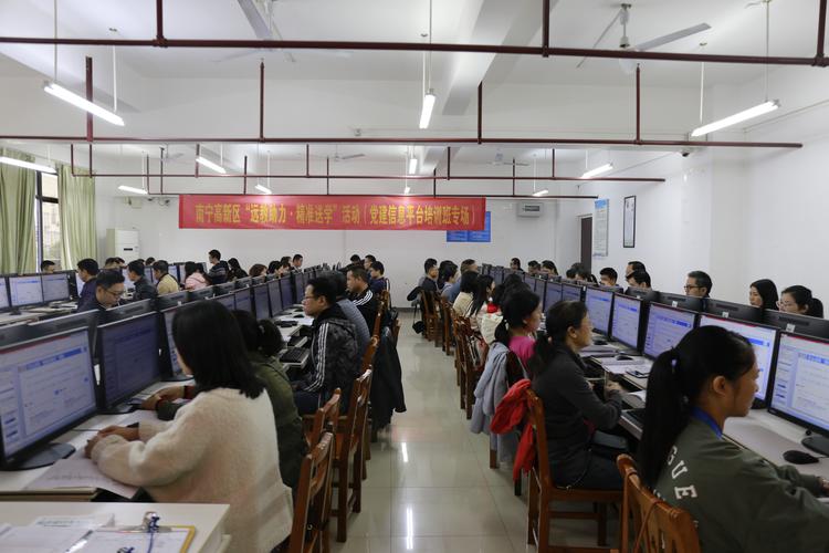 盎柒校园弱电智能化之远程教育系统 盎柒校园弱电智能化之远程教育系统