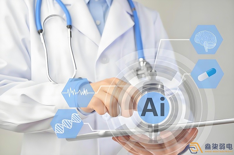 AI医护对讲—医疗设施重要组成部分 AI医护对讲—医疗设施重要组成部分