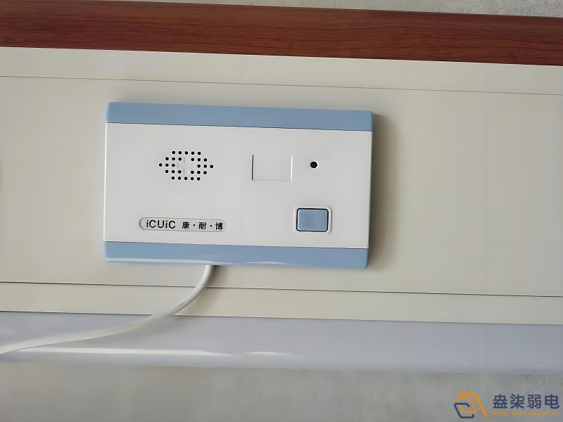 数字对讲—医院一键呼叫对讲系统 数字对讲—医院一键呼叫对讲系统