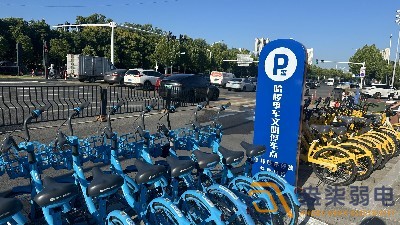 车辆电子围栏是什么？