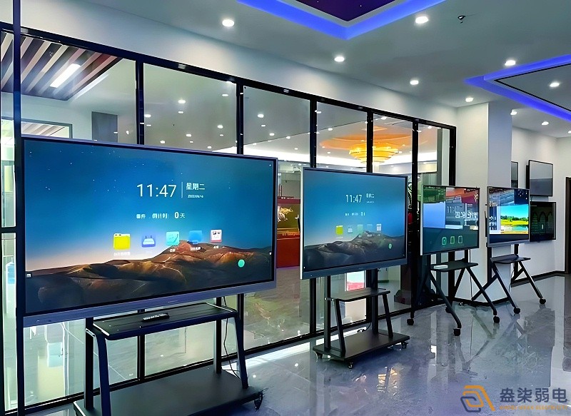 会议平板一体机怎么选？