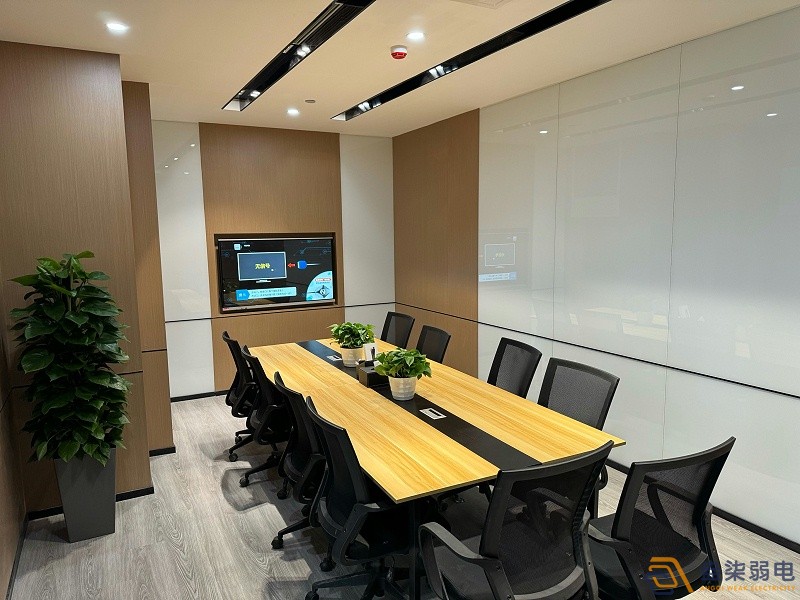 企业搭建数字会议系统的好处？