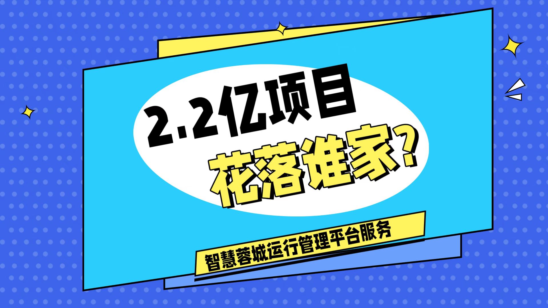 007弱电浅析校园视频监控系统维护校园安全 007弱电浅析校园视频监控系统维护校园安全