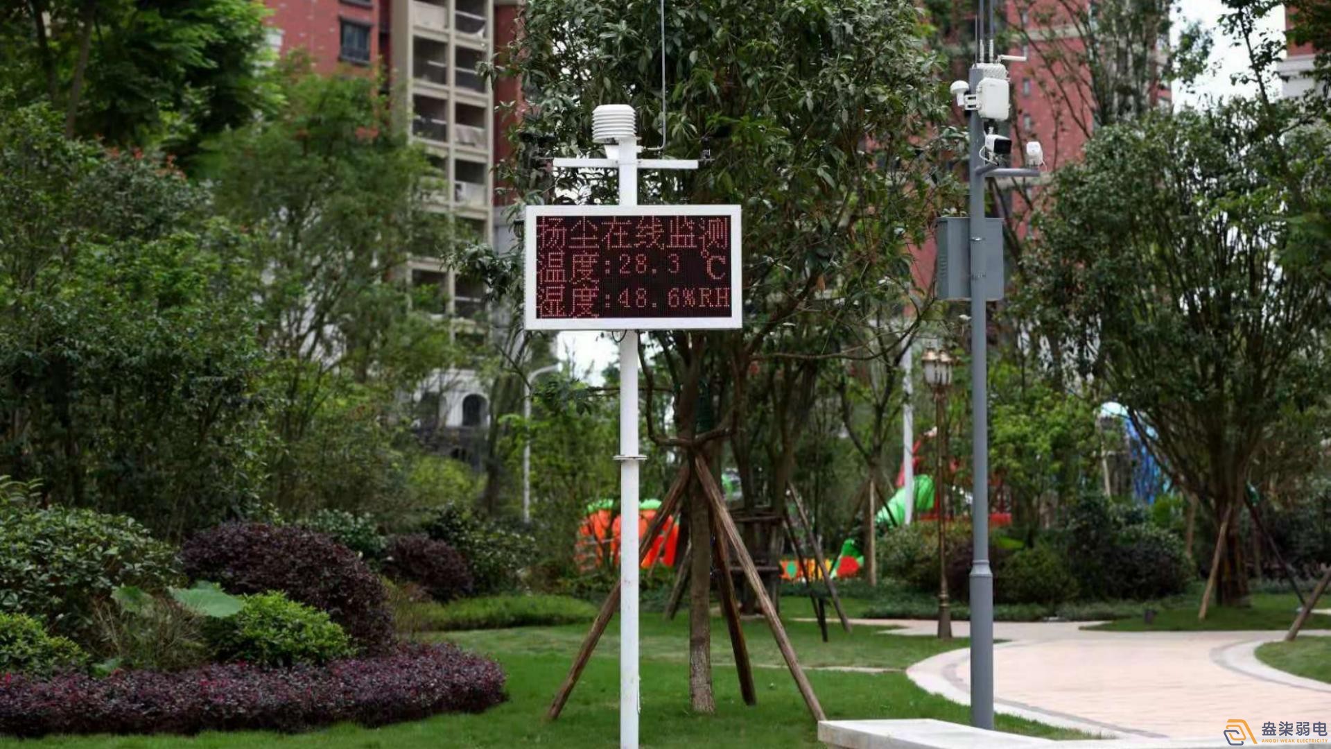 成都新建小区安装充电桩的政策