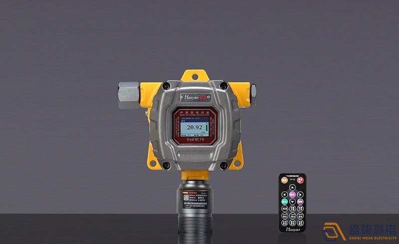 西南弱电公司—可燃气体探测报警系统 西南弱电公司—可燃气体探测报警系统