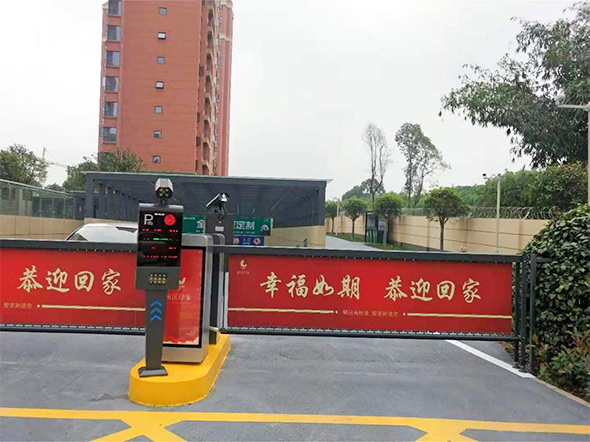 成都某住宅小区出入口停车场管理系统 成都某住宅小区出入口停车场管理系统