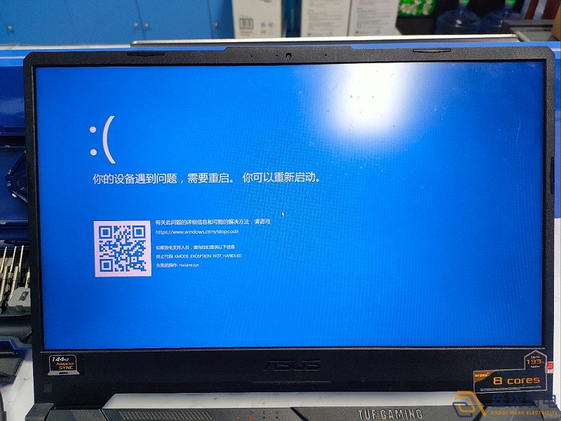 监控总遇供电不稳、画面卡顿怎么