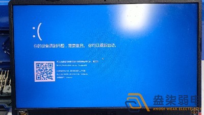 监控总遇供电不稳、画面卡顿怎么解决？