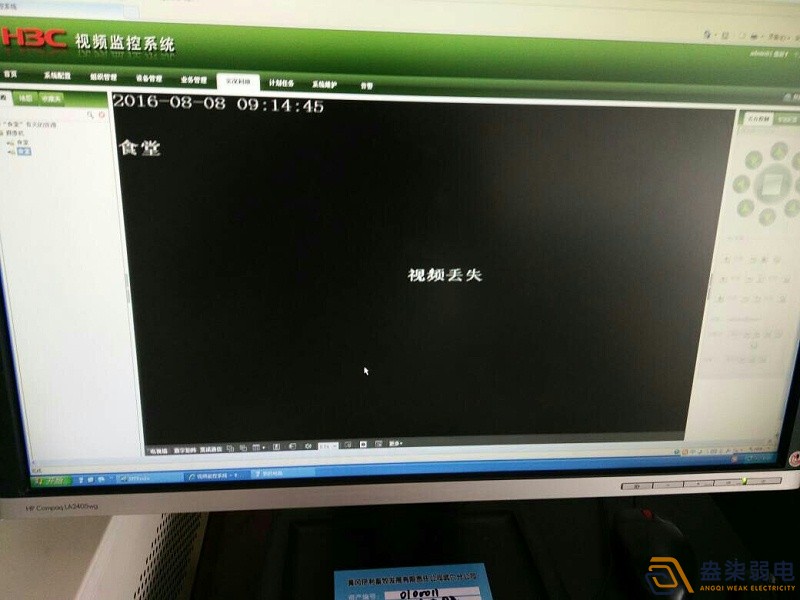 监控系统硬件层面怎么防止数据丢失？