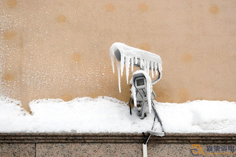 低温环境对监控设备的影响 低温环境对监控设备的影响