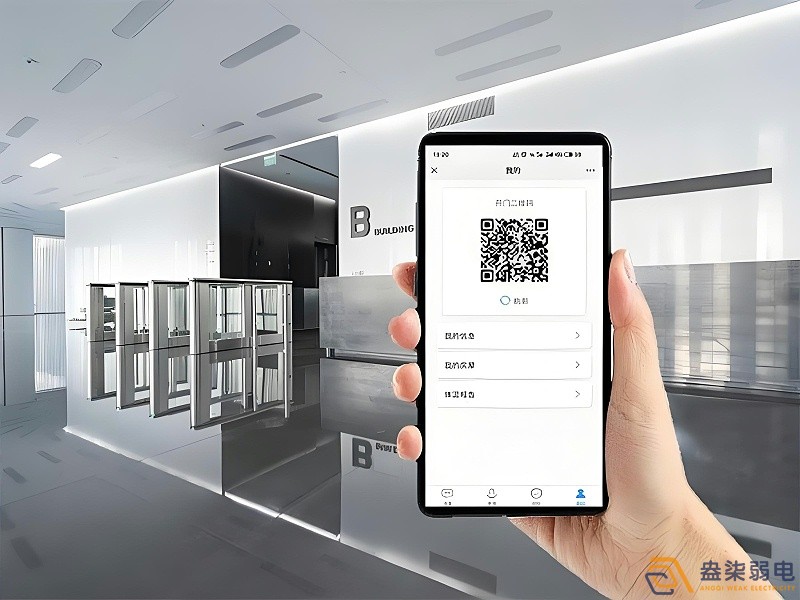 办公楼二维码访客系统验证是如何实现？