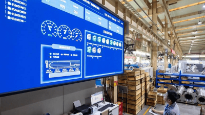 制造企业如何做好车间数字化管理？