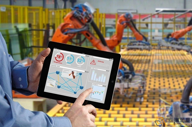 MES系统在工厂生产管理中的作用 MES系统在工厂生产管理中的作用