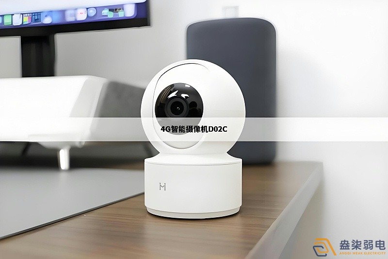 4G摄像机如何选择合适的像素成像模式？