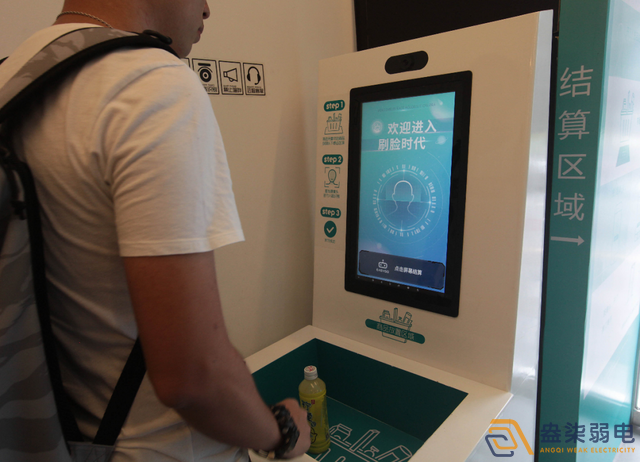 刷脸才能进！车间安全管理再升级！