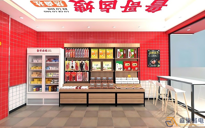 连锁店铺无线监控能达到什么效果？