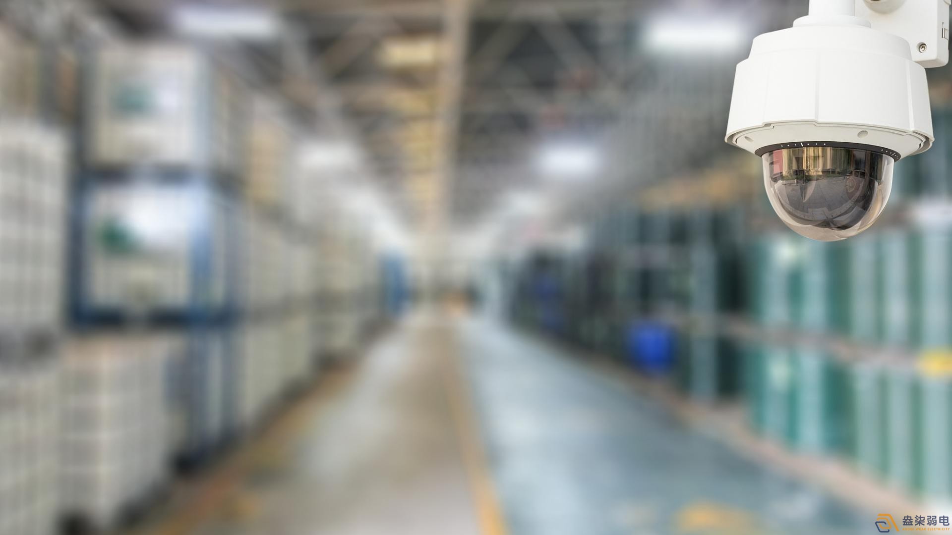 化工厂仓库安防监控系统设计与施工