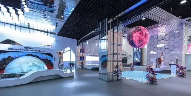 盎柒数字化展如何设计？？