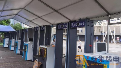 成都007科技告诉你工厂为什么要安装安检门？