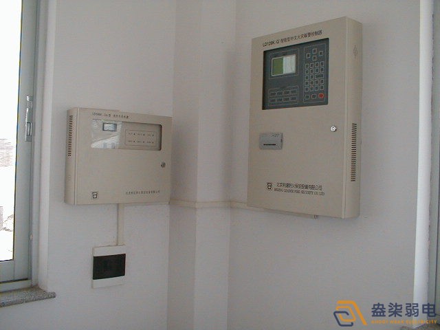 水泥工厂火灾自动报警系统设计