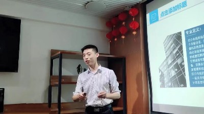 007弱电告诉您选择弱电施工公司的方法 007弱电告诉您选择弱电施工公司的方法