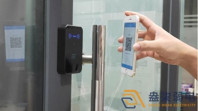 RFID门禁与普通门禁的区别解析