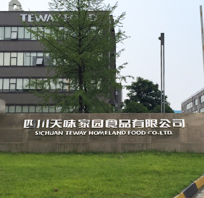 应用场景食品行业 应用场景食品行业