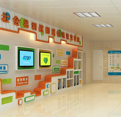 应用场景福利院 应用场景福利院