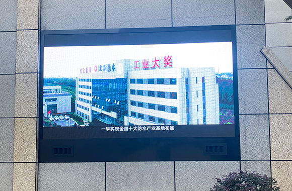 信息发布系统 信息发布系统