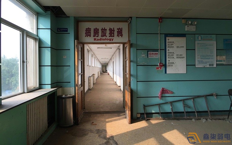 医院入侵报警系统有些什么特点？