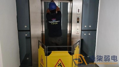 电梯监控系统安装费大概多少？