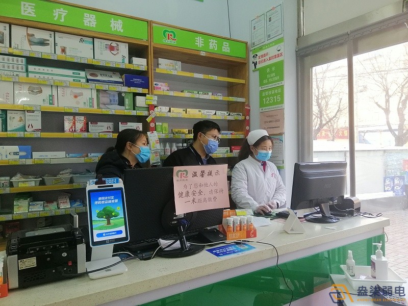 连锁店药店监控的优点 连锁店药店监控的优点