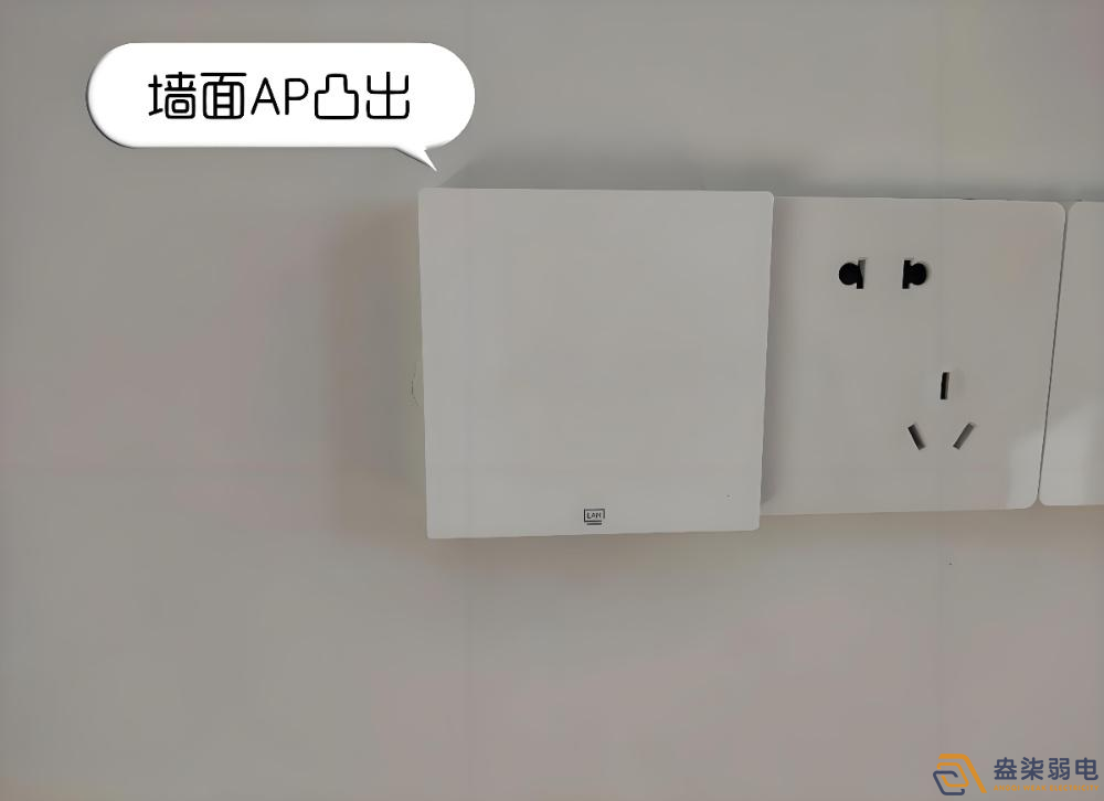 面板式AP的应用场景有哪些？