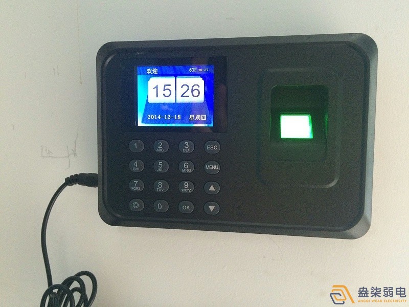 指纹考勤系统常见的一些问题 指纹考勤系统常见的一些问题