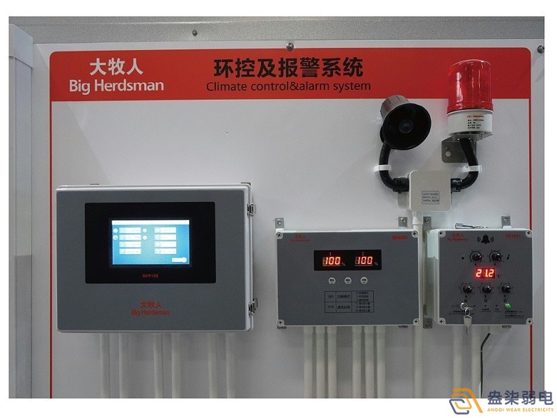 四川西南弱电—智能报警系统的应用原理 四川西南弱电—智能报警系统的应用原理