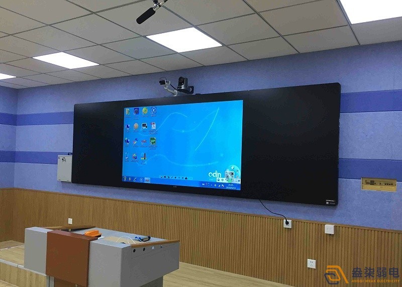 智慧黑板，让学校教室实现无尘化