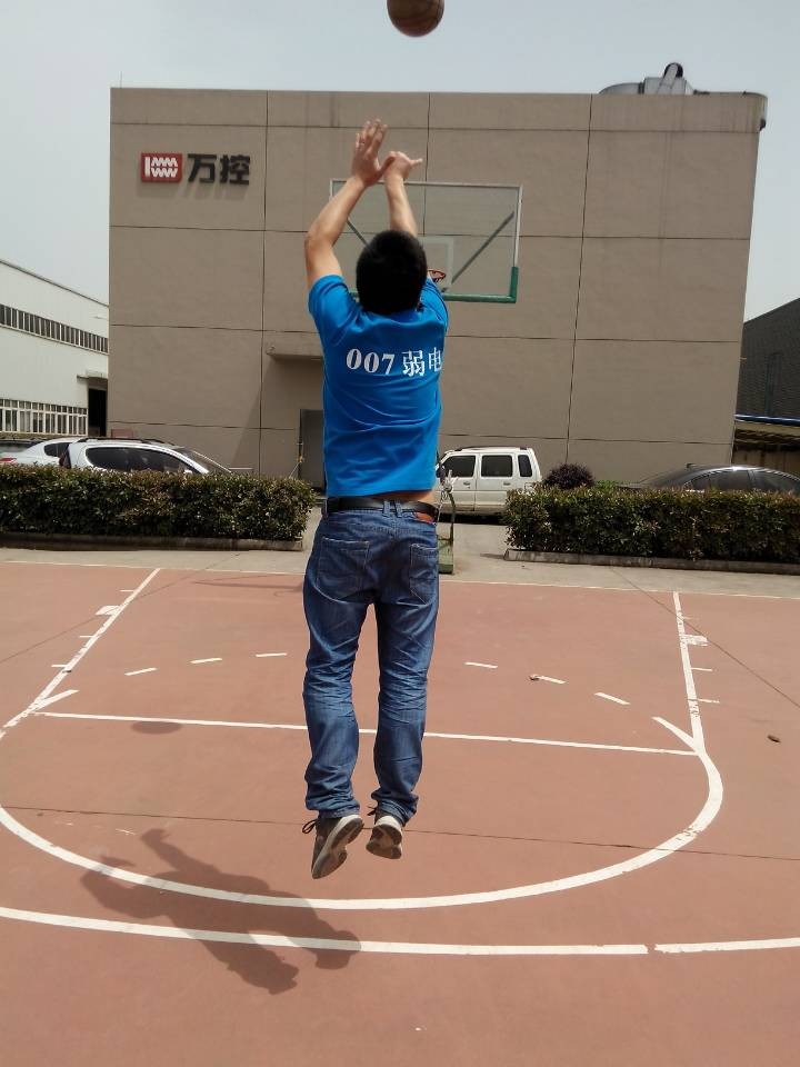 万控集团 万控集团