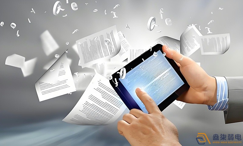 工厂无纸化办公的重要性 工厂无纸化办公的重要性