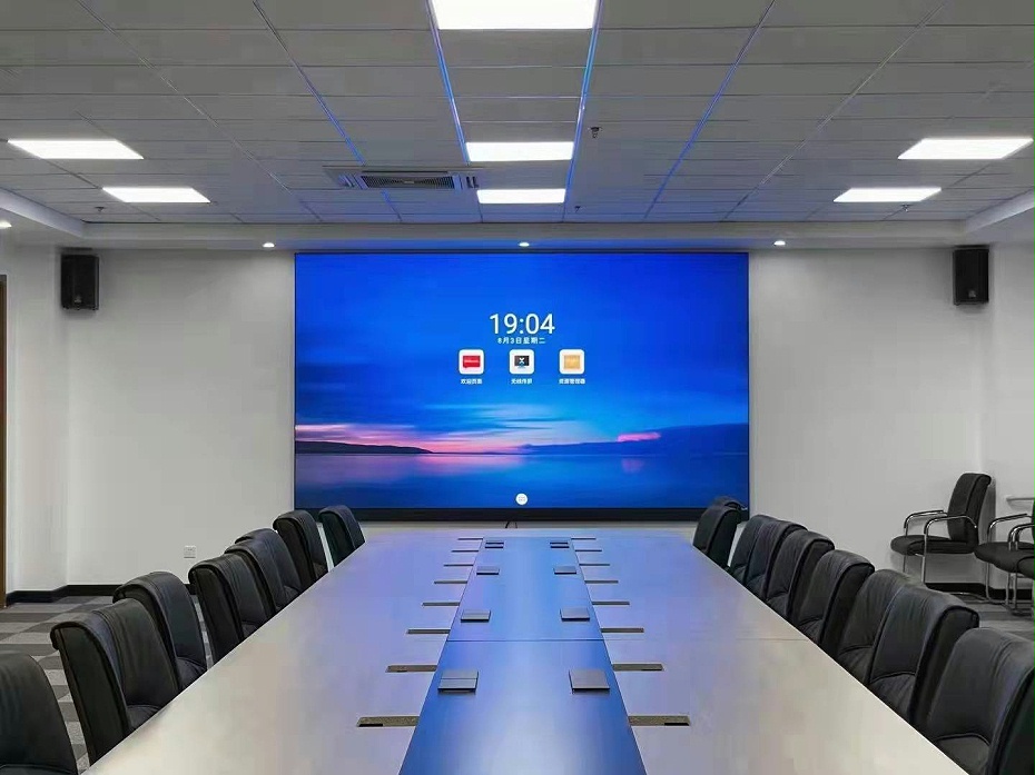 一体化会议平板系统 一体化会议平板系统